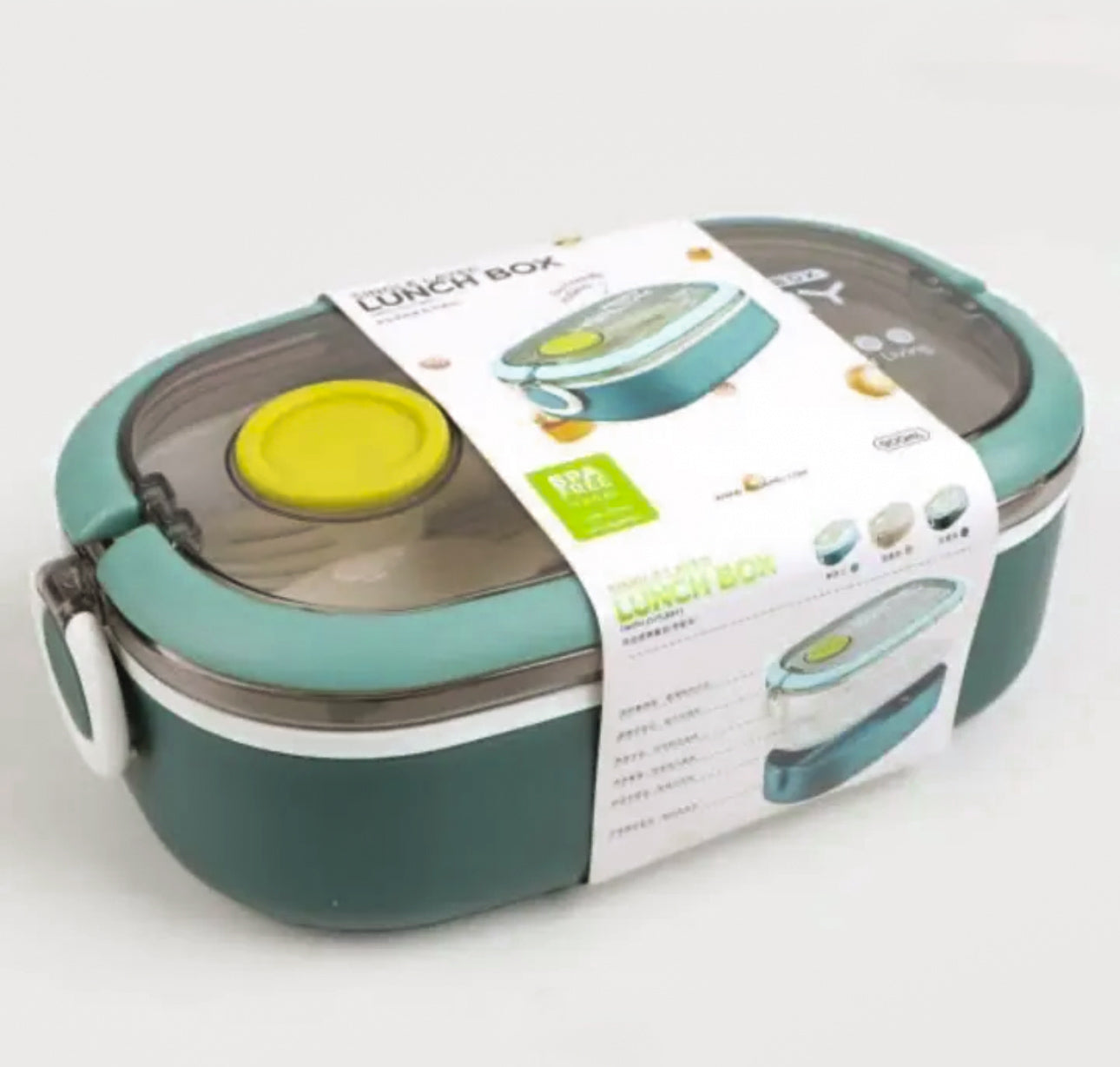 Lunch Box (Sky Blue & Green)