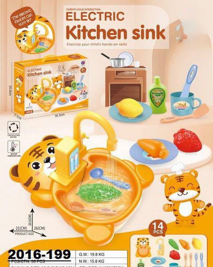 Kids Kitchen Sink Toys Simulation Electric Dishwasher