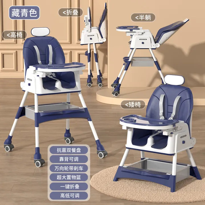 Baby High Chair with Double Tray