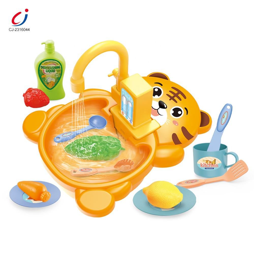 Kids Kitchen Sink Toys Simulation Electric Dishwasher
