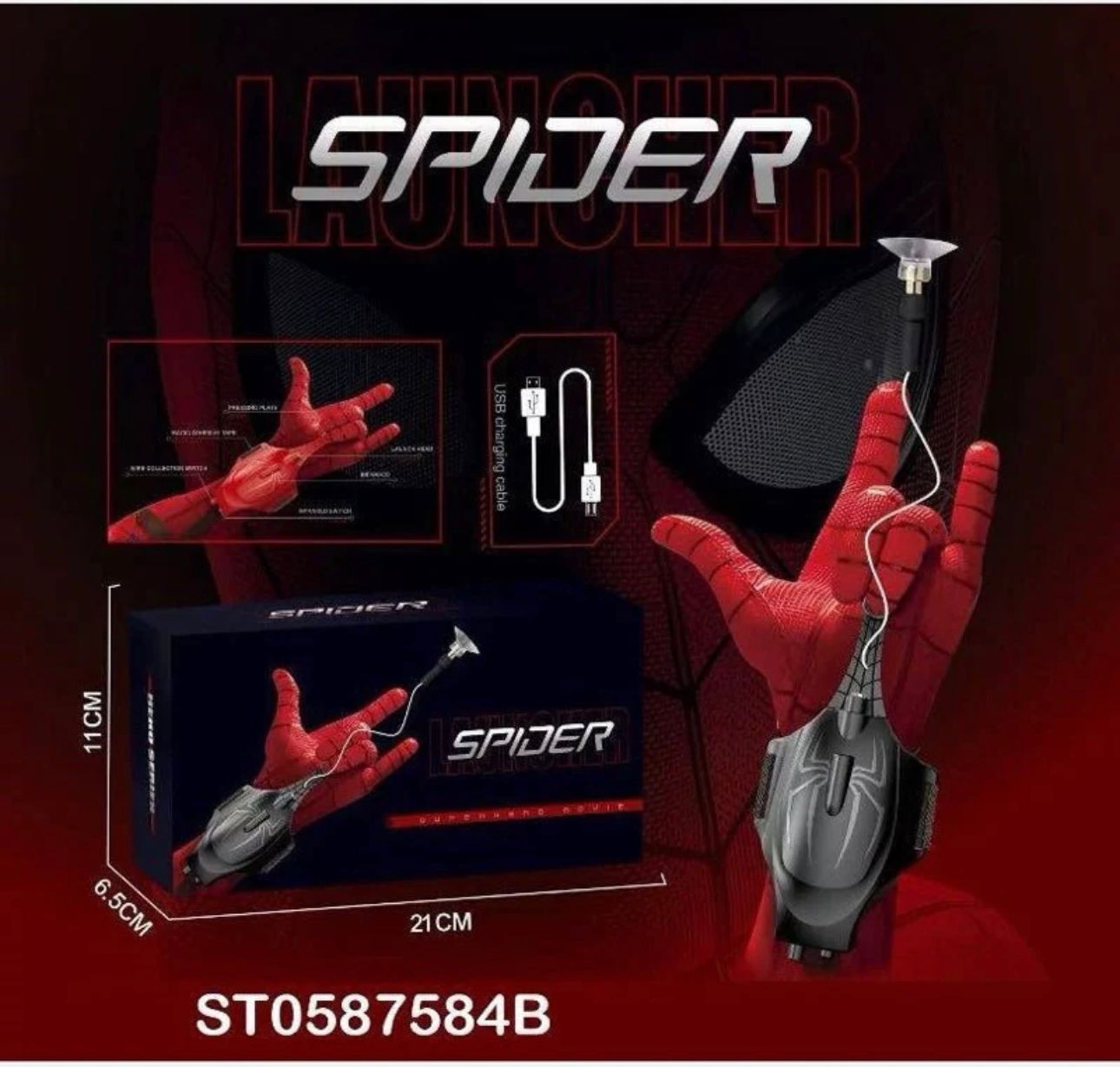 Spideman Web Shooter for Kids